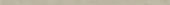 Autumn Tan 12 | Quality Carpet Inc.