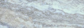 Azzurro 4X12 | Quality Carpet Inc.