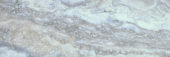Azzurro 4X12 | Quality Carpet Inc.