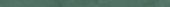 Barcelona 0.39X9” Green Trim | Quality Carpet Inc.