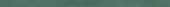 Barcelona 0.39X9” Green Trim | Quality Carpet Inc.
