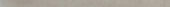 Barcelona 0.39X9” Greige Trim | Quality Carpet Inc.