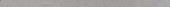 Barcelona 0.39X9” Greige Trim | Quality Carpet Inc.