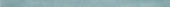 Barcelona 0.39X9” Sky Trim | Quality Carpet Inc.