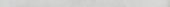 Barcelona 0.39X9” White Trim | Quality Carpet Inc.