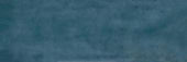 Barcelona 2x6" Blue | Quality Carpet Inc.
