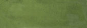 Barcelona 2x6" Olive | Quality Carpet Inc.