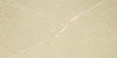 Bedrock Beige 12X24 | Quality Carpet Inc.