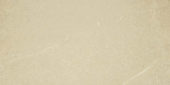 Bedrock Beige 12X24 | Quality Carpet Inc.