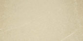Bedrock Beige 12X24 | Quality Carpet Inc.