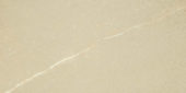 Bedrock Beige 12X24 | Quality Carpet Inc.