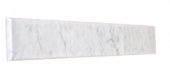 Bianco Carrara Saddle 4X36X5/8 | Quality Carpet Inc.