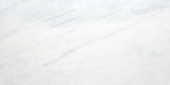 Bianco Venatino Honed 12X24 | Quality Carpet Inc.