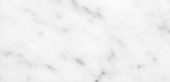 Bianco Venatino Honed 3X6 | Quality Carpet Inc.