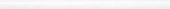 Bianco Venatino Polish Mini Pencil | Quality Carpet Inc.