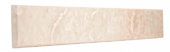 Botticino Saddle 4X36X3/4 | Quality Carpet Inc.