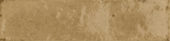 Bowery Beige 2x9 | Quality Carpet Inc.