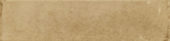 Bowery Beige 2x9 | Quality Carpet Inc.