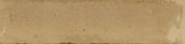 Bowery Beige 2x9 | Quality Carpet Inc.