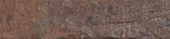 Brix 2x10 Old Red | Quality Carpet Inc.