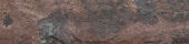 Brix 2x10 Old Red | Quality Carpet Inc.