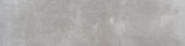 Broadway Silver 3X12 Bullnose | Quality Carpet Inc.