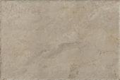 Byblos Beige 24X36" | Quality Carpet Inc.