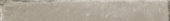Byblos Beige 3X24" | Quality Carpet Inc.