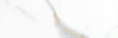 Calacatta 3x9" Calacatta | Quality Carpet Inc.