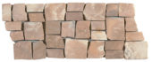 Cappuccino Cubic Marble Opus Interlocking Border | Quality Carpet Inc.