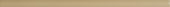 Cappuccino Mix 0.5X12 Demi Bullnose | Quality Carpet Inc.