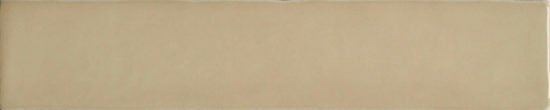 Cappuccino Mix 2X10 | Quality Carpet Inc.