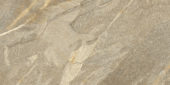 Capri Beige 12X24 | Quality Carpet Inc.