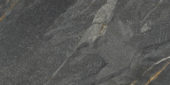 Capri Dark Grey 12X24 | Quality Carpet Inc.