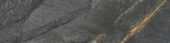 Capri Dark Grey 3X12 SB | Quality Carpet Inc.