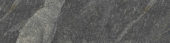 Capri Dark Grey 3X12 SB | Quality Carpet Inc.
