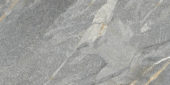Capri Grey 12X24 | Quality Carpet Inc.