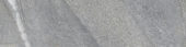 Capri Grey 3X12 SB | Quality Carpet Inc.