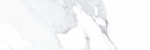 Carrara 3x9" Carrara | Quality Carpet Inc.