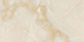 Charmed Beige Polished 24x48 | Quality Carpet Inc.