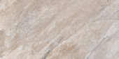 Chitwan Gris 12X24 | Quality Carpet Inc.