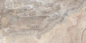 Chitwan Gris 12X24 | Quality Carpet Inc.