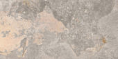 Chitwan Gris 12X24 | Quality Carpet Inc.