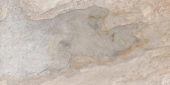Chitwan Gris 12X24 | Quality Carpet Inc.