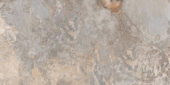 Chitwan Gris 12X24 | Quality Carpet Inc.