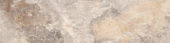 Chitwan Gris 3X12 Bullnose | Quality Carpet Inc.