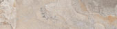 Chitwan Gris 4X12 | Quality Carpet Inc.