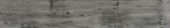 Cold 8X47 | Quality Carpet Inc.