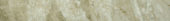 Congo 3X24 Sb | Quality Carpet Inc.