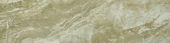 Congo 4X12 | Quality Carpet Inc.